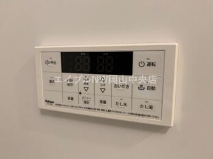 コスモスの物件内観写真